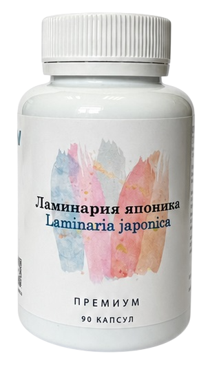 Ламинария Японика Премиум (капсулы, 90 шт)